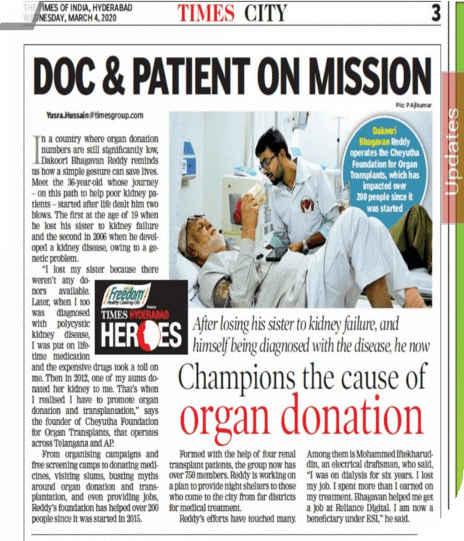 Times Hyderabad Hero